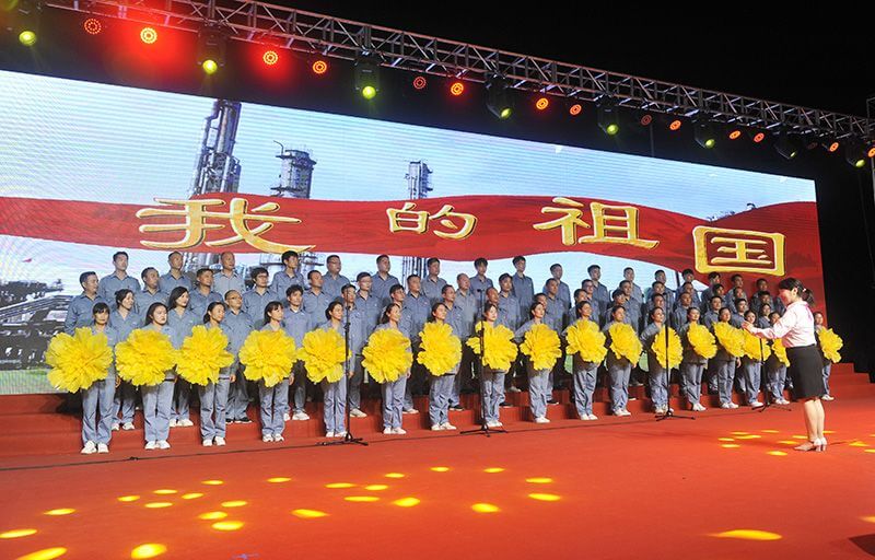 濮阳园区举办庆“七一”表彰大会暨 “喜迎二十大、永远跟党走、奋进新征程”职工歌咏比赛