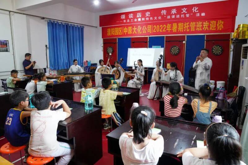 QY千亿国际：“特色文化课堂”扮靓暑期托管班