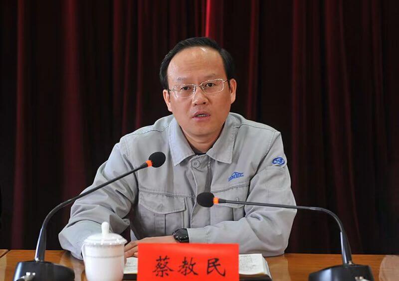 加快推进  化工企业高质量发展——QY千亿国际总经理、党委副书记、副董事长蔡教民学习二十大体会文章