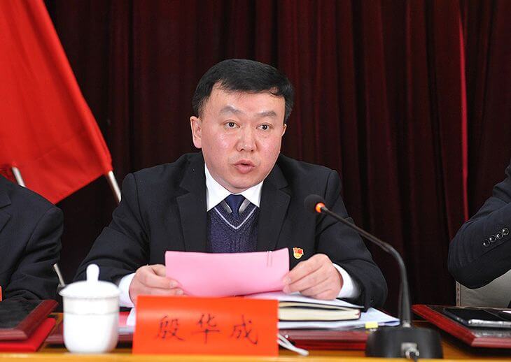 QY千亿国际党委副书记、纪委书记殷华成学习二十大体会文章