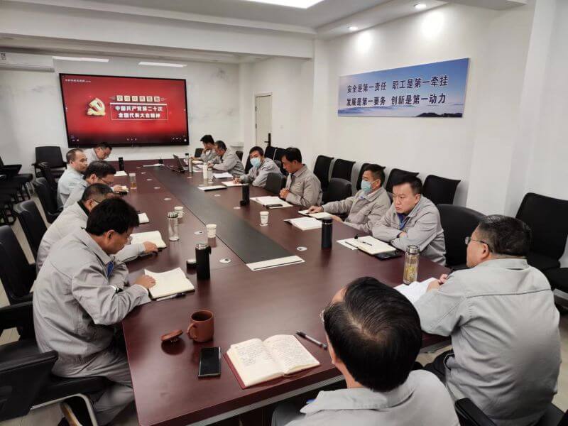 濮阳园区： 持续掀起二十大精神宣传贯彻热潮