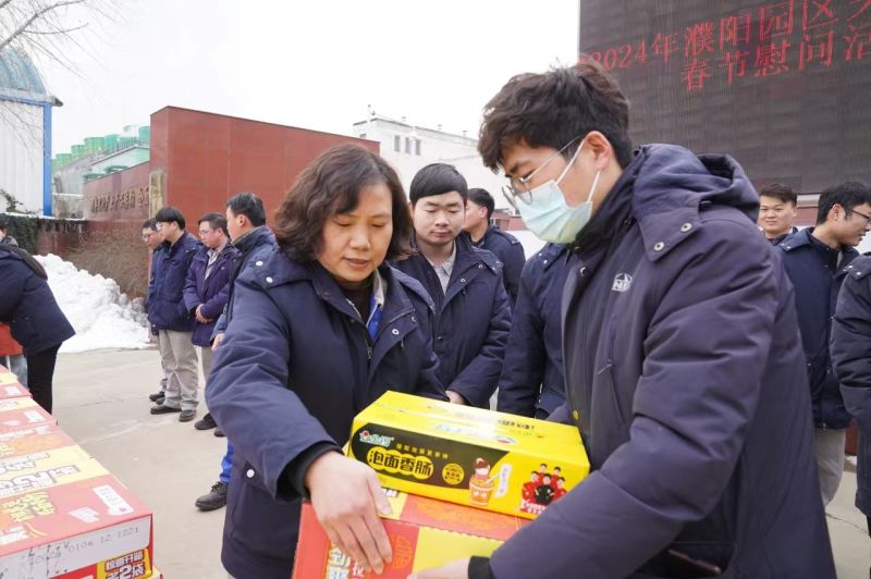 濮阳园区：新春慰问让留濮单身大学生过好年