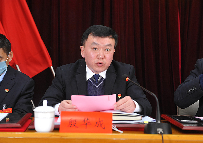 党委副书记、纪委书记宣读先进表彰决定
