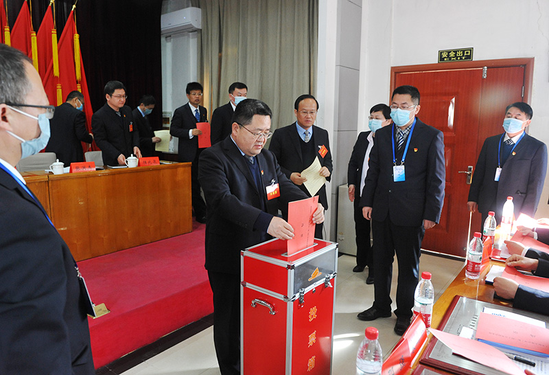 选举第三届工会委员会委员、工会经费审查委员会 (1)